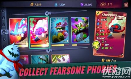 安卓phobies软件下载