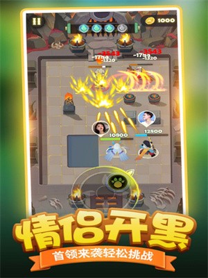 安卓王者信条弓箭大冒险软件下载