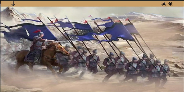 乱世小兵求生计下载