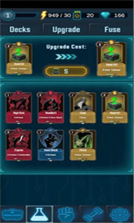 安卓卡玛加软件下载