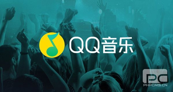 QQ音乐抗击疫情活动七天会员怎么领取？七天豪华绿钻会员卡领取方法图片1