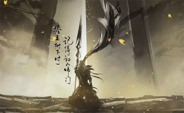 王者荣耀赵云百木心枪皮肤怎么样 百木心枪皮肤多少钱[多图]