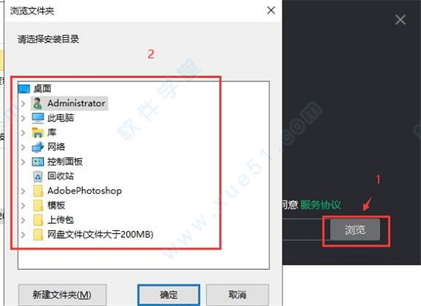 奇游电竞加速器 3.3.7下载