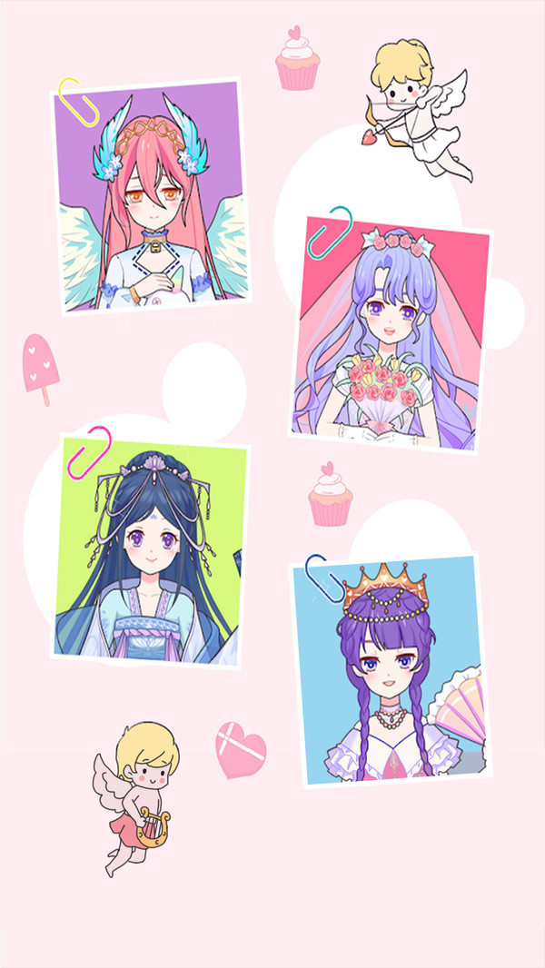 安卓公主换装秀软件下载