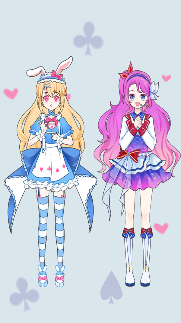 公主换装秀app下载