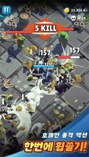 安卓众神地下城手游官方版 v1.0app