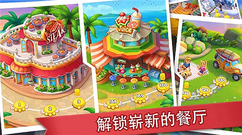 安卓我不想变胖app