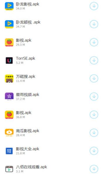 安卓过客软件库appapp