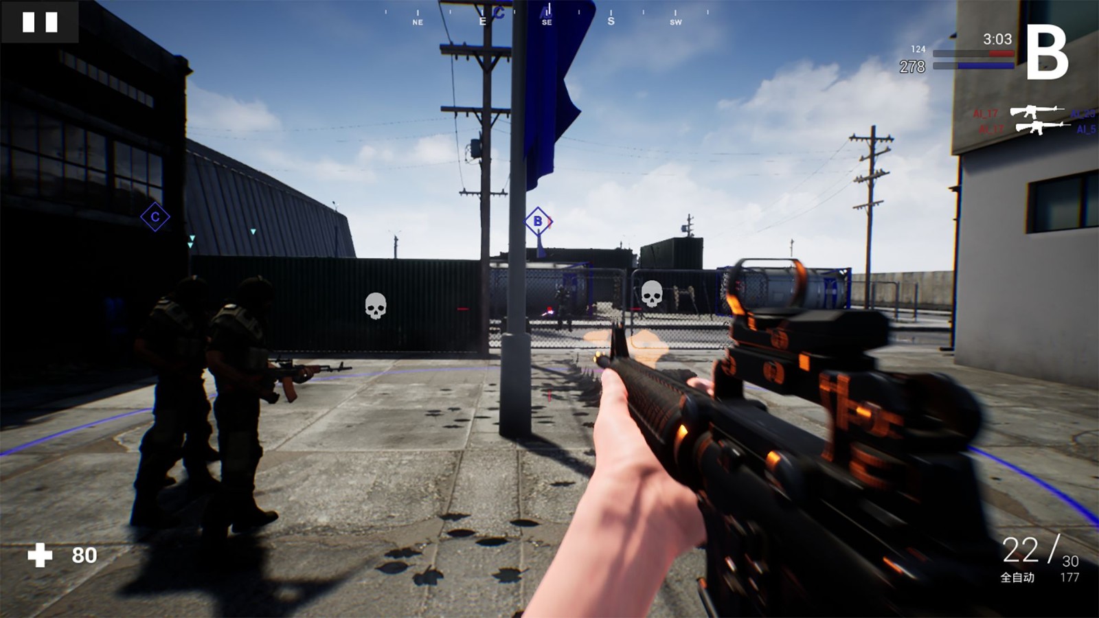 安卓枪战特训正式版app