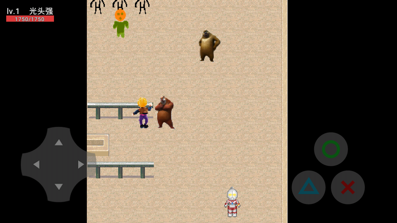 安卓光头强历险记游戏手机版 v22.03.201038软件下载