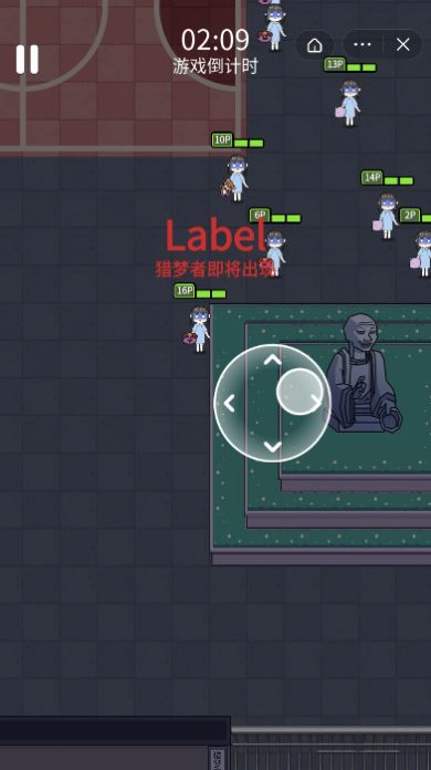 安卓梦境大逃亡游戏安卓版 v1.0软件下载