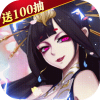 阿修罗之眼商城版