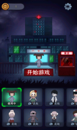 安卓梦境发育app