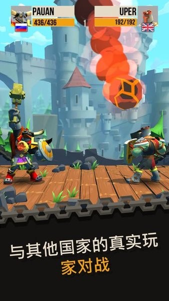 安卓决斗duels手机版app