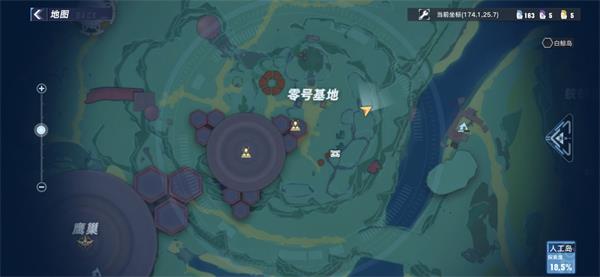 幻塔人工岛开发者日记在哪 幻塔人工岛开发者日记位置