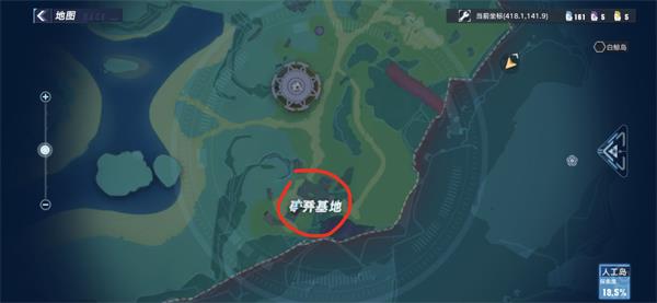 幻塔人工岛开发者日记在哪 幻塔人工岛开发者日记位置