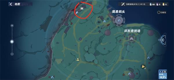 幻塔人工岛开发者日记在哪 幻塔人工岛开发者日记位置