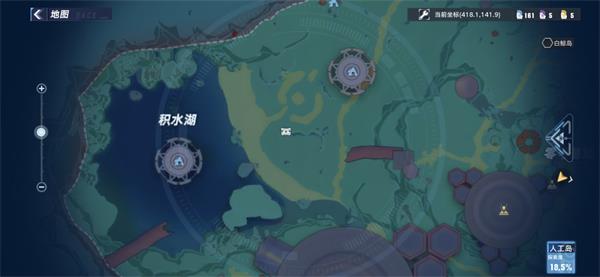 幻塔人工岛开发者日记在哪 幻塔人工岛开发者日记位置