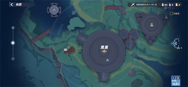 幻塔人工岛开发者日记在哪 幻塔人工岛开发者日记位置