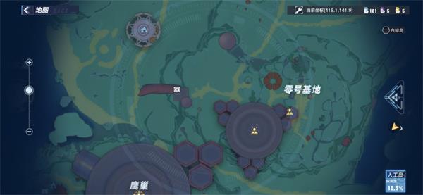 幻塔人工岛开发者日记在哪 幻塔人工岛开发者日记位置