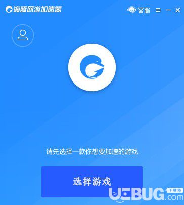 安卓海豚网游加速器 8.2.9app