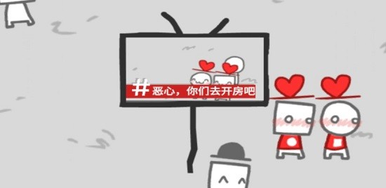 安卓新闻模拟器游戏软件下载