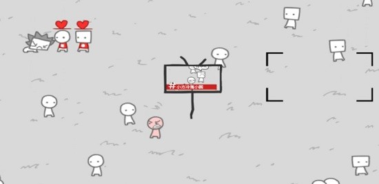 安卓新闻模拟器游戏app