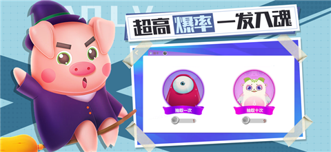 安卓小精灵大作战大集结app