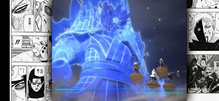 安卓bvn神威改软件下载