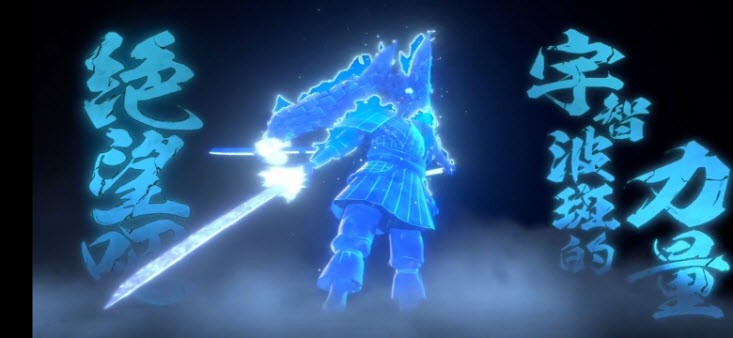 bvn神威改app下载