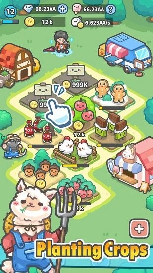 安卓羊驼农场主游戏app