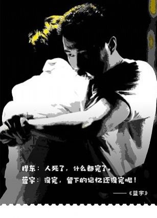 安卓水果派解说视频永久免费app