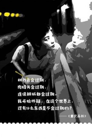 水果派解说视频永久免费