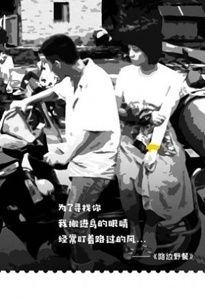 水果派解说视频永久免费下载