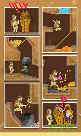 拉针大冒险无广告版游戏下载