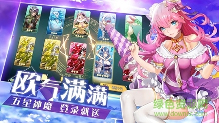 怪灵万事屋游戏安卓版