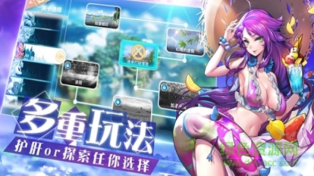 安卓怪灵万事屋游戏安卓版软件下载