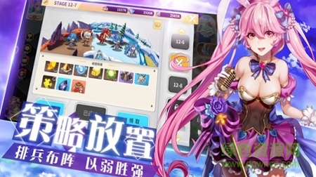 怪灵万事屋游戏安卓版下载