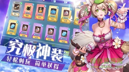 安卓怪灵万事屋游戏安卓版app