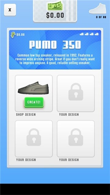 安卓运动鞋的艺术app