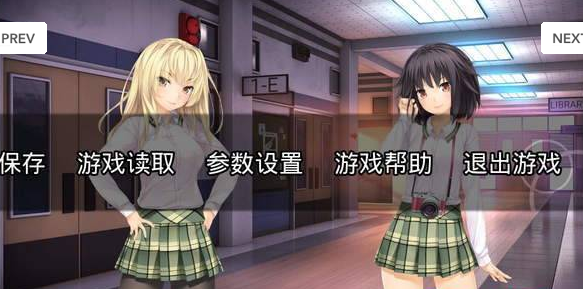 安卓我女朋友的朋友游戏安卓汉化版软件下载