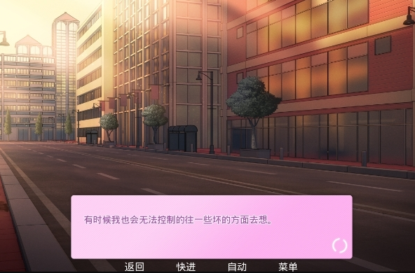 我女朋友的朋友游戏安卓汉化版下载