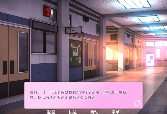 我女朋友的朋友游戏安卓汉化版