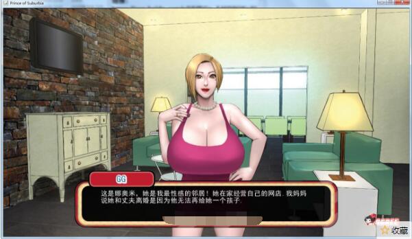 乡村王子游戏app下载