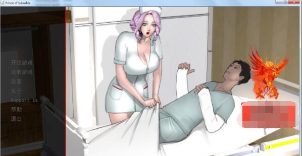 安卓乡村王子游戏软件下载