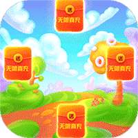 梦幻宠物联盟福利版