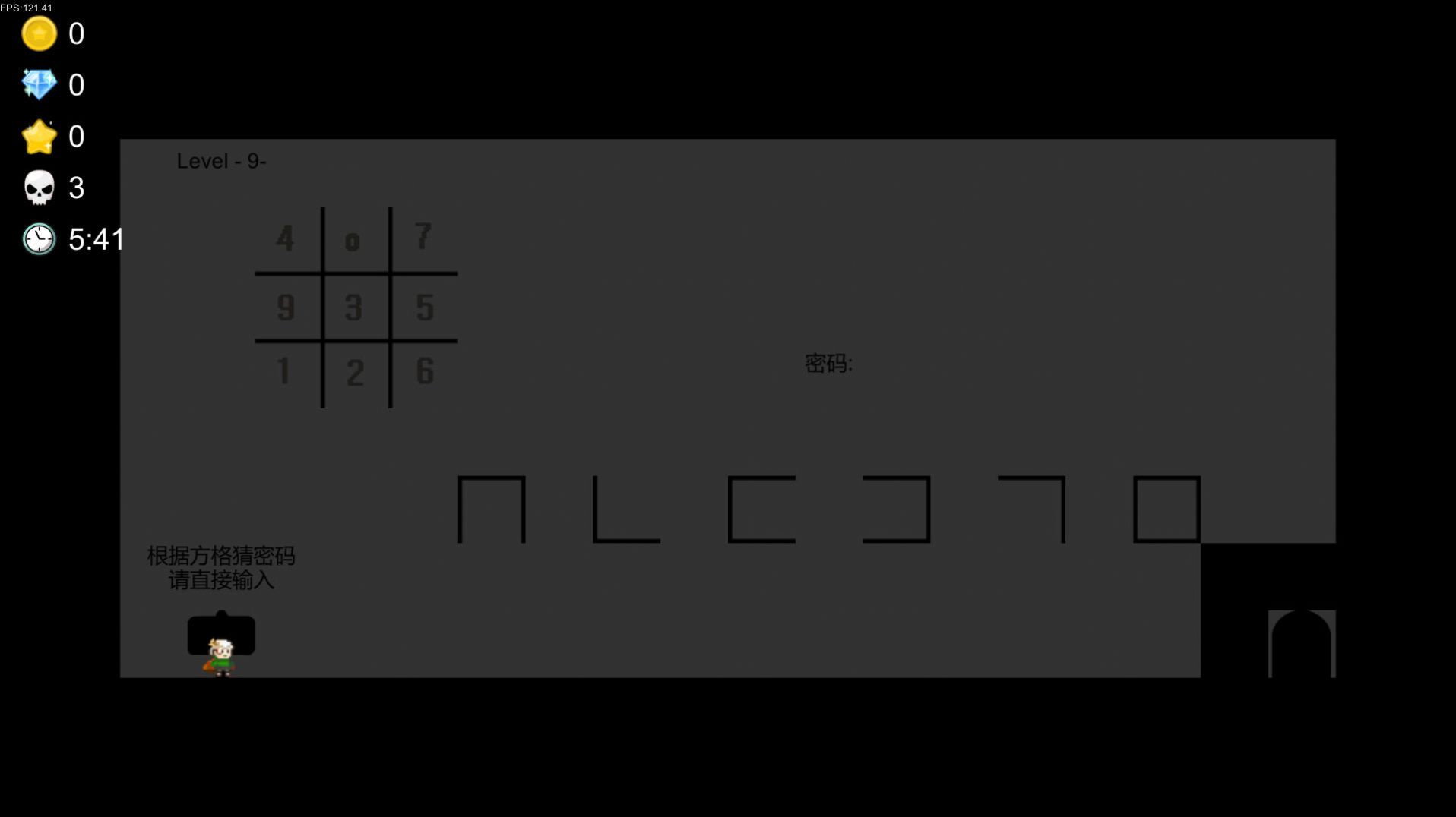 安卓iwanna最难版本软件下载