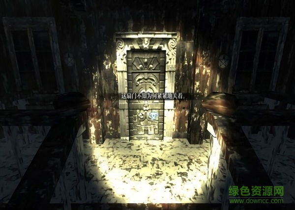 安卓鬼屋逃生3d游戏app