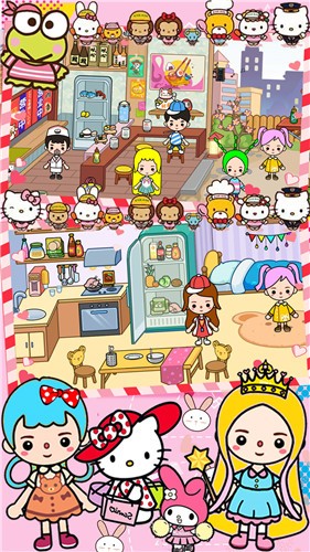 安卓米加小镇闺蜜家软件下载