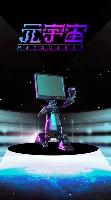 安卓链游学堂教育app官方版 v1.0.0app